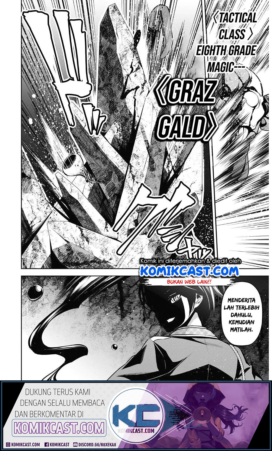 Demon’s Sword Master of Excalibur School